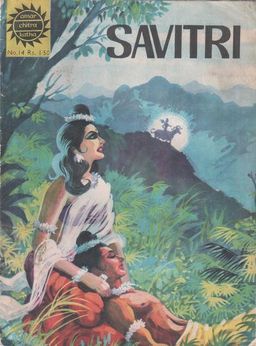 #22 June 1963 [452]